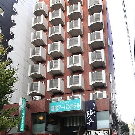 Shinjuku Urban Hotel Tokyo Exterior photo