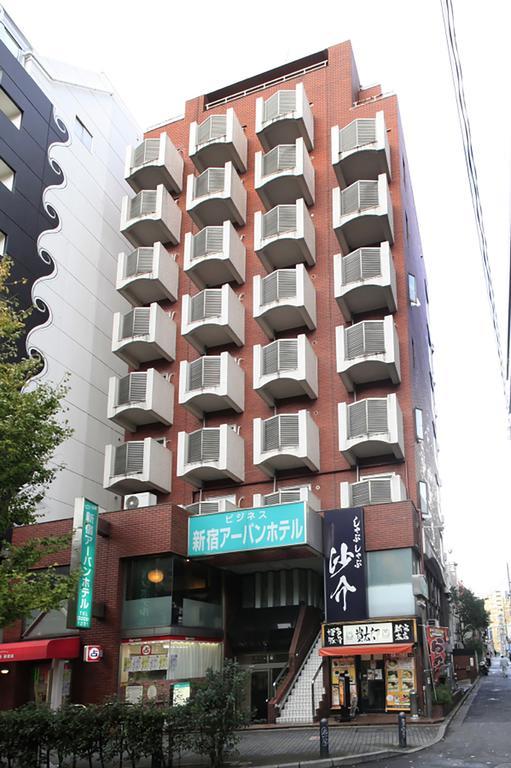 Shinjuku Urban Hotel Tokyo Exterior photo