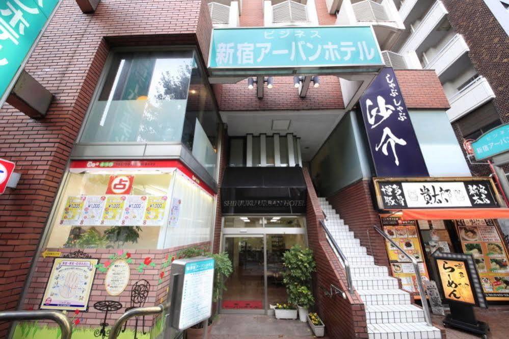 Shinjuku Urban Hotel Tokyo Exterior photo