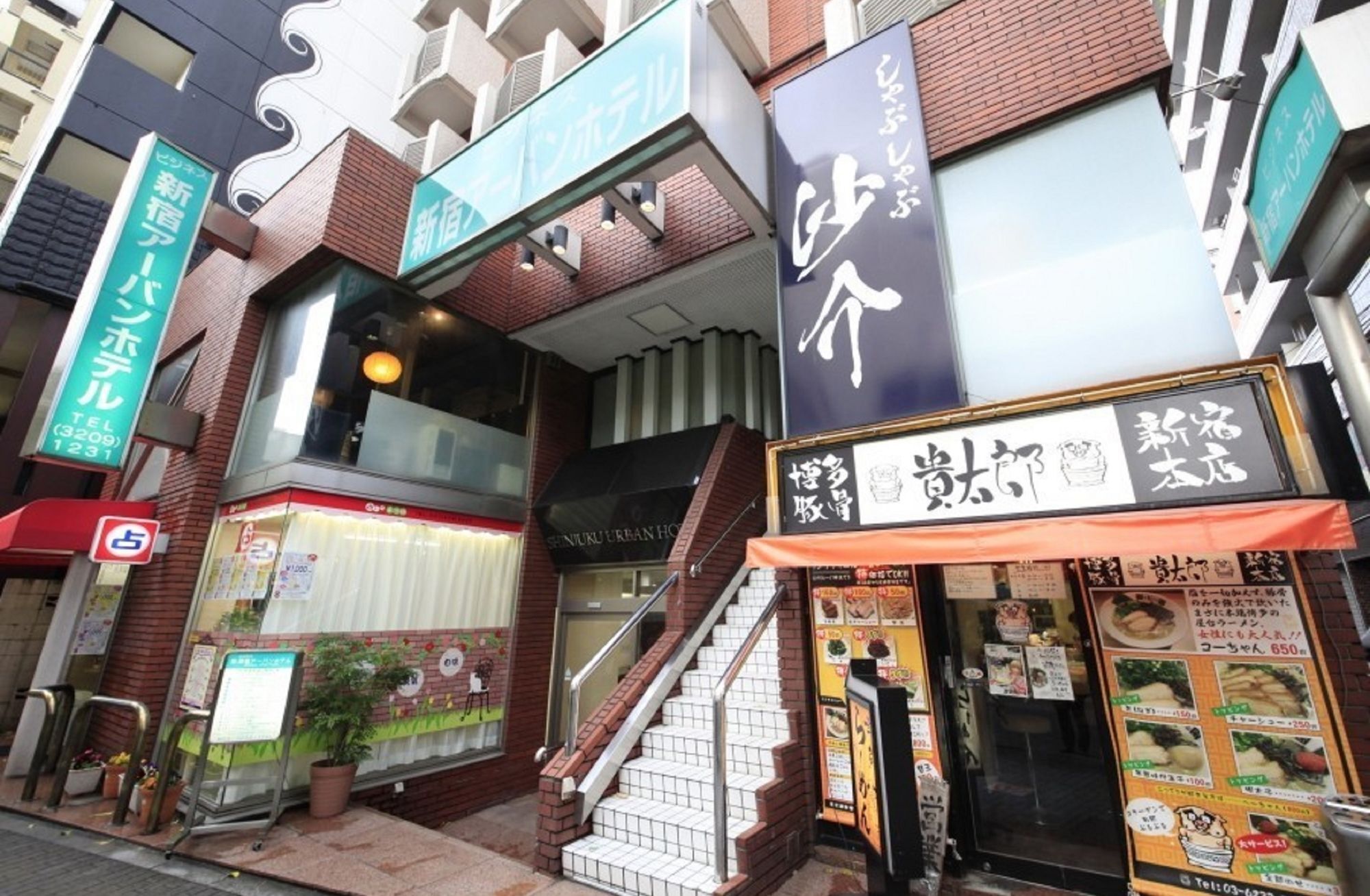 Shinjuku Urban Hotel Tokyo Exterior photo